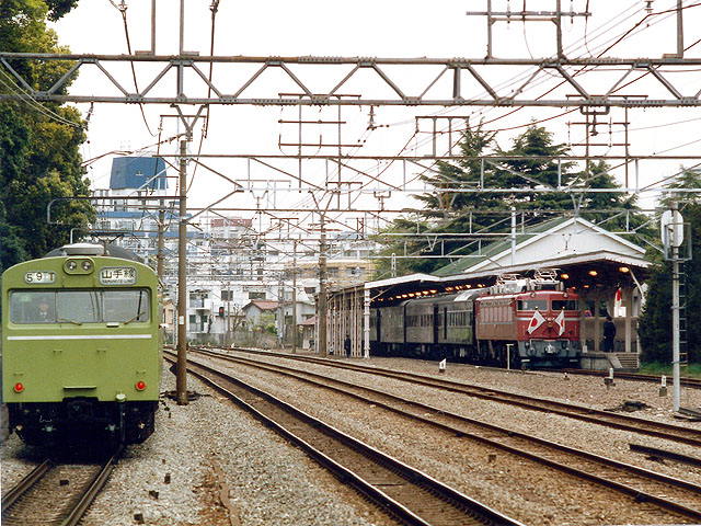 国鉄 お召し列車1号編成（EF81 81）（古い写真から）: ＭｉＯの避難所 別館